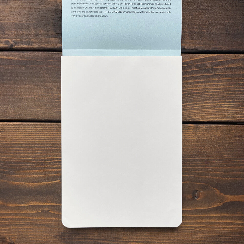 Yamamoto Bank Paper Takasago Premium - A5